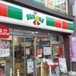 コンビニ　サンクス（コンビニ）まで60m