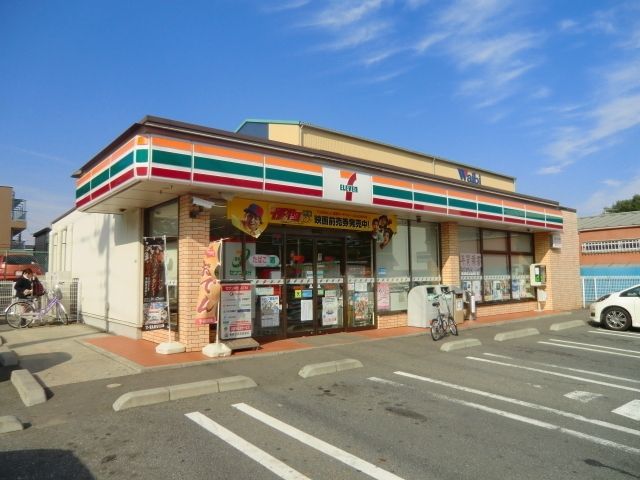 コンビニ　セブンイレブン（コンビニ）まで340m