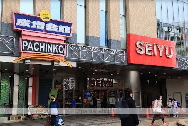 スーパー　西友成増店（スーパー）まで741m