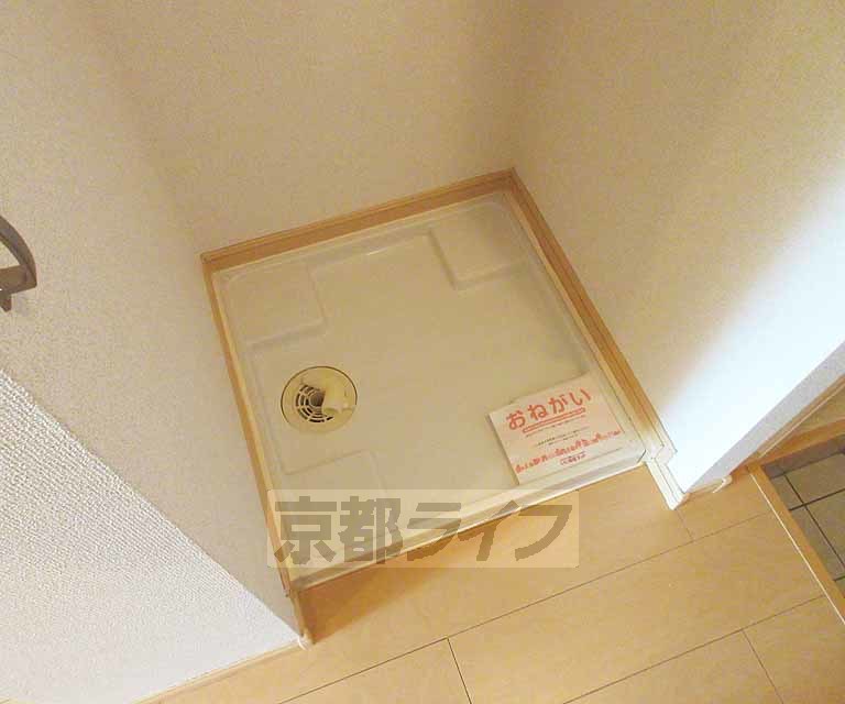 その他設備　室内洗濯機置き場です！