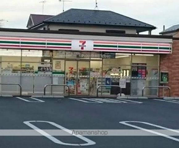 コンビニ　セブン－イレブン厚木下荻野店（コンビニ）まで371m