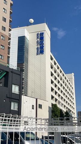 役所　台東区役所（役所）まで254m