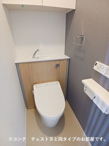 アロッジオ瀬田のトイレ写真