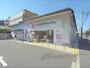 ドラックストア　ココカラファイン西ノ京店（ドラッグストア）まで30m