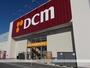 ホームセンター　ＤＣＭ余戸店様（ホームセンター）まで750m