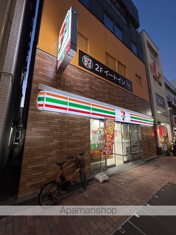 コンビニ　セブン－イレブン清澄白河駅前店（コンビニ）まで119m