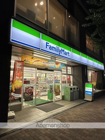 コンビニ　ファミリーマート清澄白河駅前店（コンビニ）まで281m