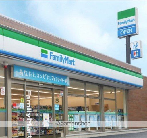 コンビニ　ファミリーマート（コンビニ）まで622m