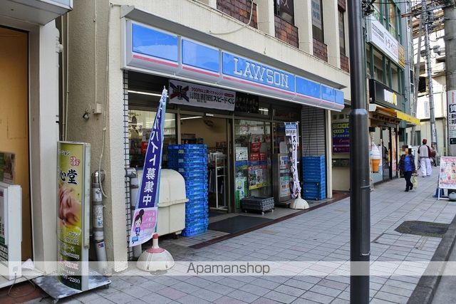 コンビニ　ローソン（コンビニ）まで204m