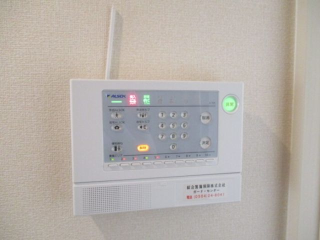 セキュリティ