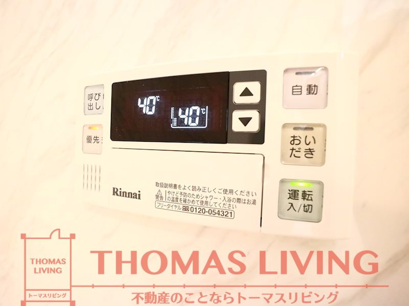 その他　※同シリーズ