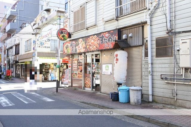その他　情熱のすためしどんどん　新丸子店（その他）まで467m