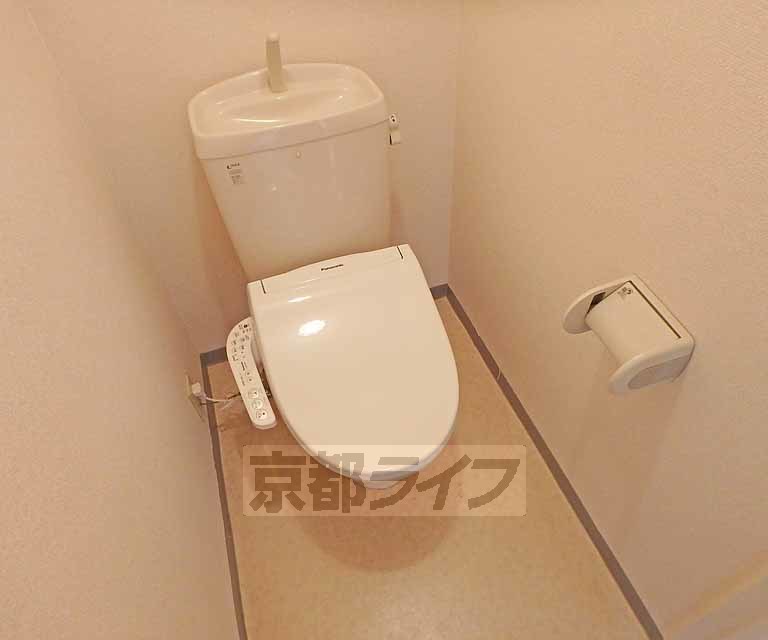 華陽ハイツのトイレ写真