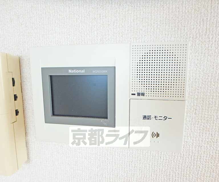 華陽ハイツのその他写真