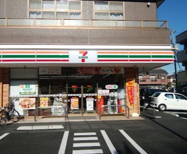 グランドヒルズ横浜の周辺写真