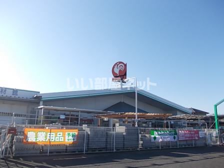 ホームセンター　コメリハード&グリーン千代田店（ホームセンター）まで861m