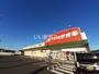 ドラックストア　クスリのアオキ 稲吉店（ドラッグストア）まで901m