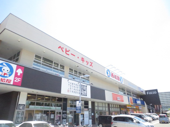 その他　西松屋（その他）まで1440m