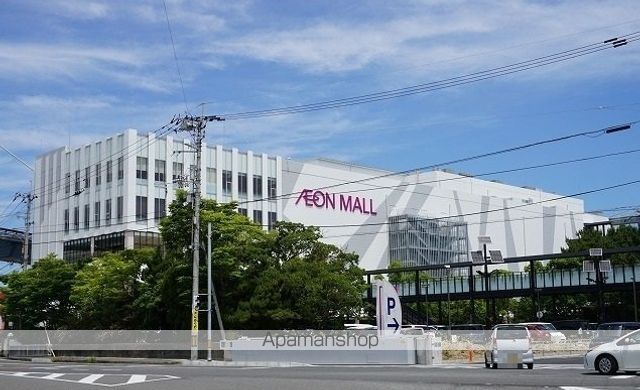 ショッピングセンター　イオンモール徳島様（ショッピングセンター）まで1400m