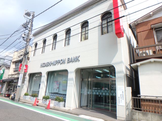 銀行　東日本銀行（銀行）まで590m