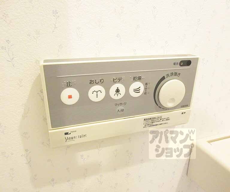 トイレ　ウォシュレット完備！