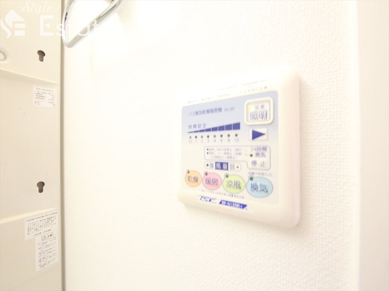 その他設備　浴室乾燥