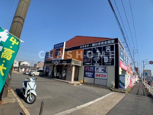 その他　快活CLUB(クラブ) 刈谷店（その他）まで243m