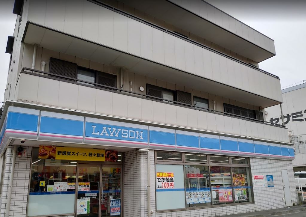 コンビニ　ローソン 栄笠間二丁目店（コンビニ）まで1045m