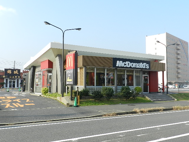 飲食店　マクドナルド二島リバーウォーク店（飲食店）まで849m