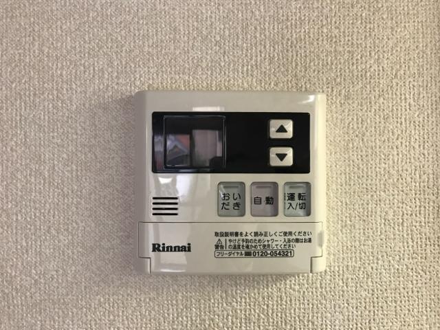 その他設備　給湯