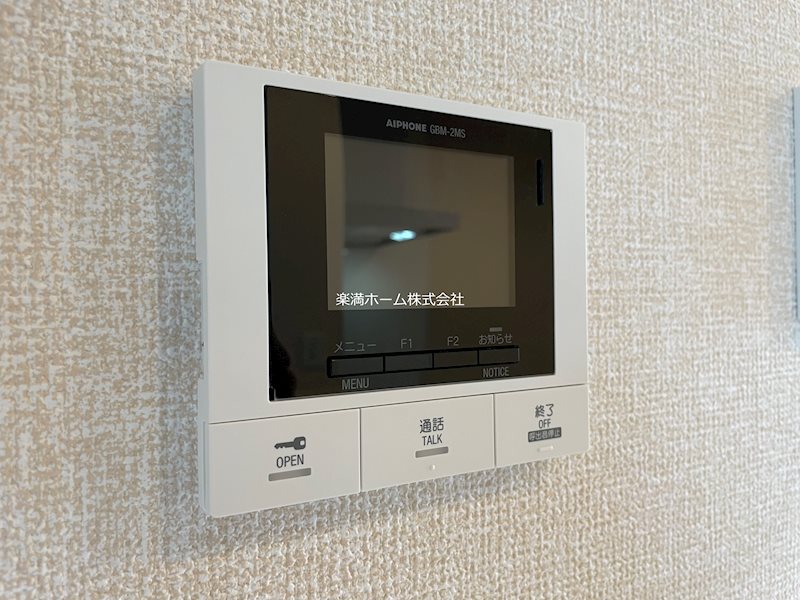 セキュリティ　TVモニターホン♪