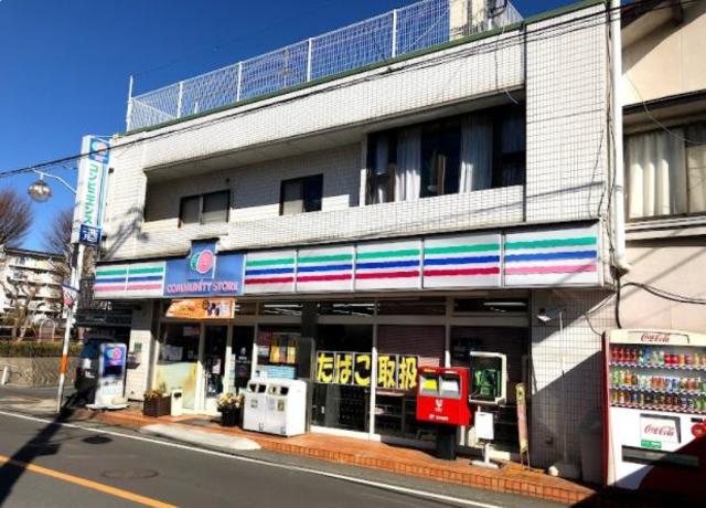 コンビニ　コミュニティ・ストア北八朔町こやなぎ店（コンビニ）まで129m