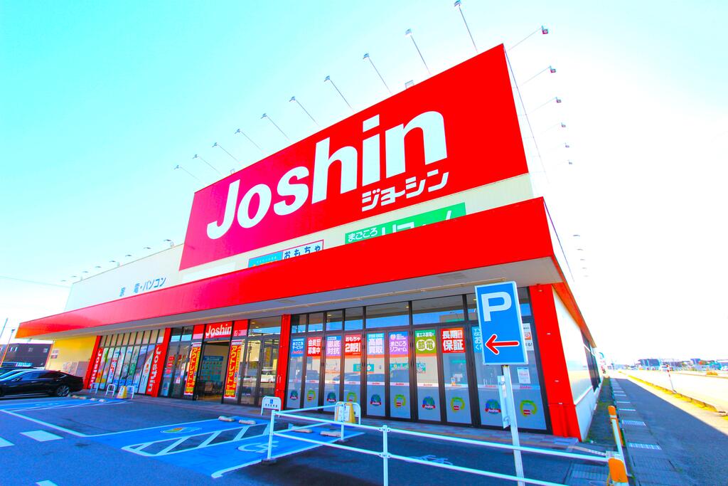 ホームセンター　ジョーシン高岡蓮花寺店（ホームセンター）まで665m