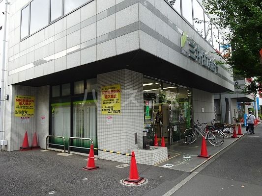 銀行　三菱UFJ銀行武蔵境支店（銀行）まで580m