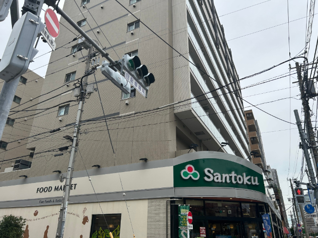 スーパー　Ｓａｎｔｏｋｕ石原店（スーパー）まで341m