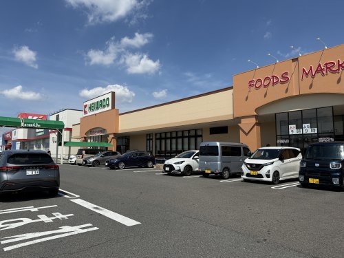 スーパー　ニッケタウン平和堂稲沢店（スーパー）まで782m