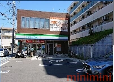 コンビニ　ファミリーマート吹田垂水町一丁目店（コンビニ）まで310m