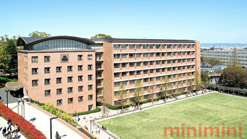 大学・短大　私立関西大学（大学・短大）まで1190m