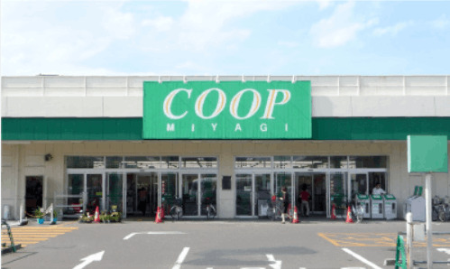 スーパー　ＣＯＯＰ　ＭＩＹＡＧＩ南小泉店（スーパー）まで198m