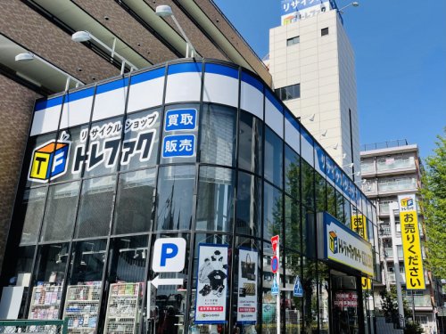 その他　トレジャーファクトリー 上板橋店（その他）まで626m