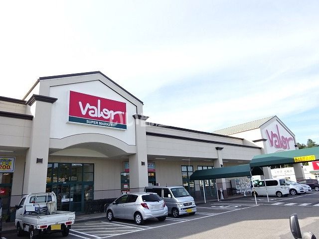 スーパー　バロー 根本店（スーパー）まで2058m