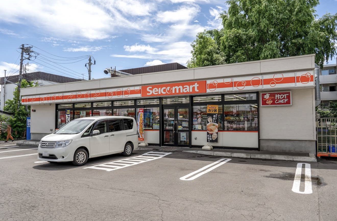 コンビニ　セイコーマート北23条店（コンビニ）まで241m