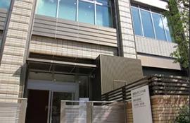 幼稚園・保育園　品川区立御殿山すこやか園御殿山幼稚園（幼稚園・保育園）まで391m