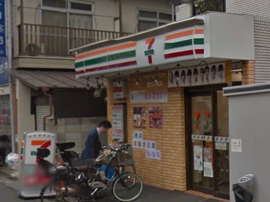 コンビニ　セブンイレブン板橋大山西町店（コンビニ）まで461m