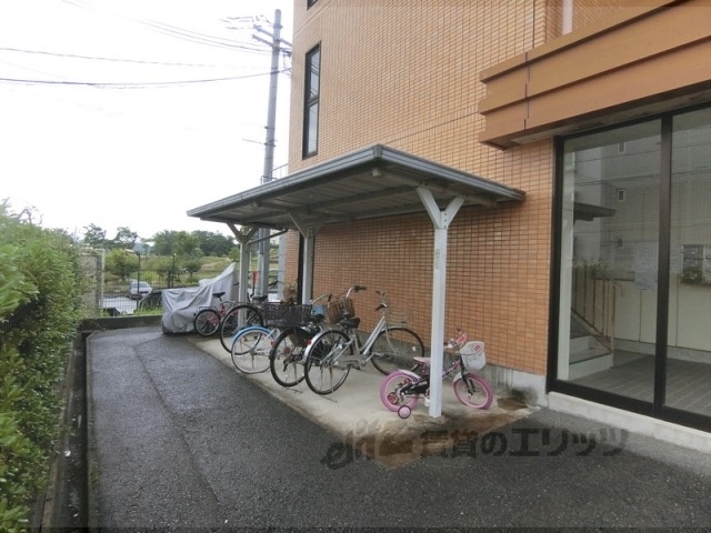 その他　駐輪場