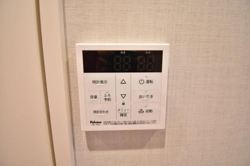 その他設備　☆設備充実☆