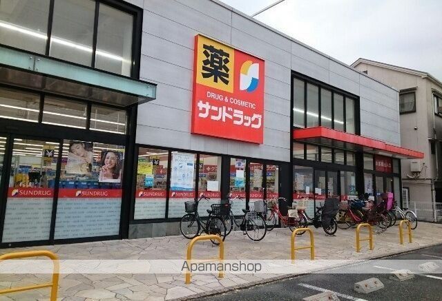 郵便局　鶴見横堤郵便局様（郵便局）まで260m