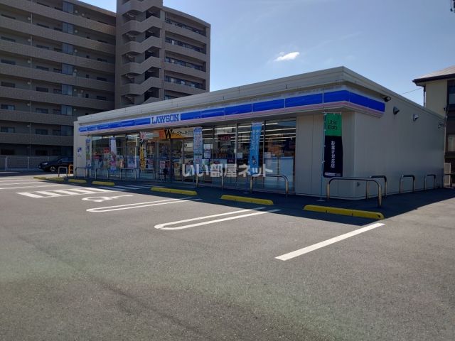 コンビニ　ローソン高城新町店（コンビニ）まで1143m