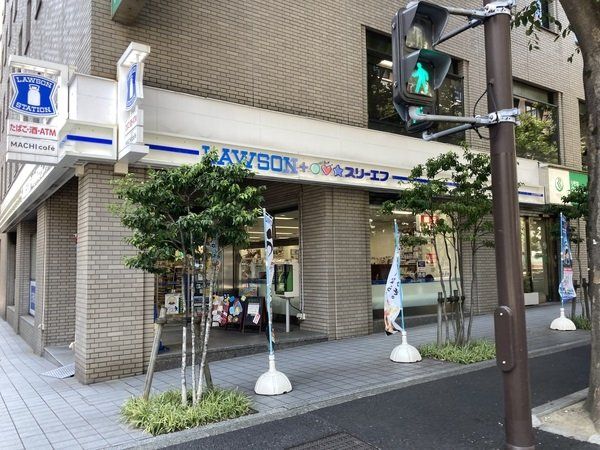 スーパー　ローソン・スリーエフ日本大通店（スーパー）まで230m