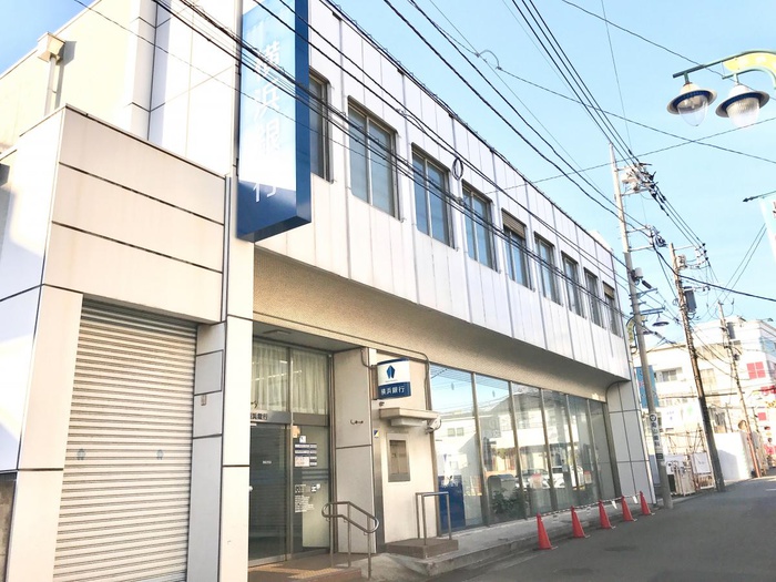 銀行　横浜銀行西谷支店（銀行）まで220m